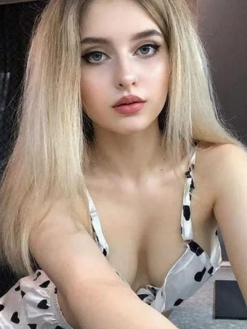 Лея