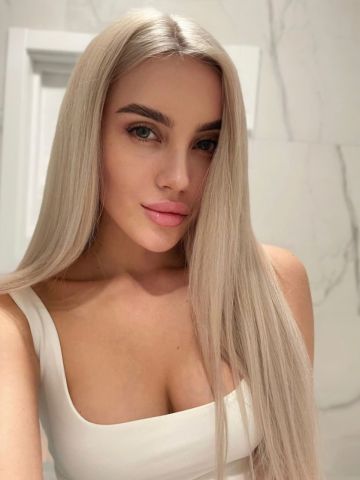 Изабелла